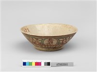 五彩囍字碗藏品圖，第2張